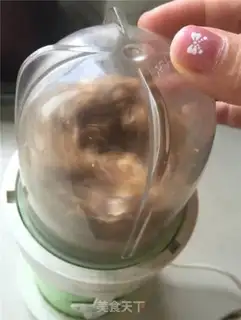 Make Monkey mushroom powder step 0