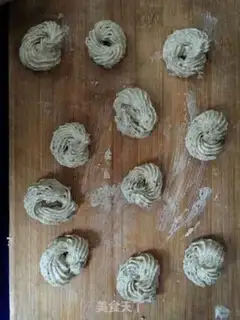 Make Green Bean Cookie step 4