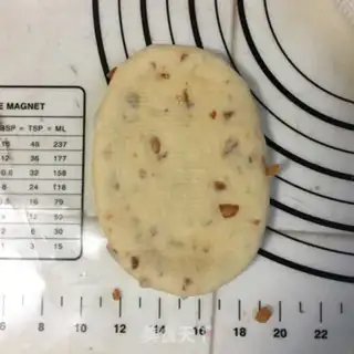 Make Peanut milk bread step 2