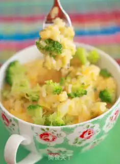 Make Microwave cheese trophy step 2