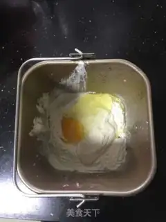 Make The original breadburger step 0