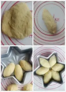 Make Red potato bread step 3