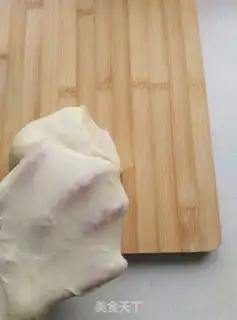 Make Pink Panther toast step 1