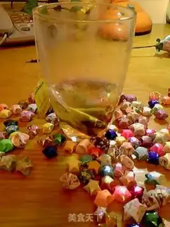 Make  step 1