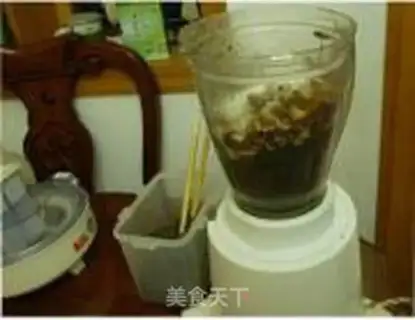Make step 2