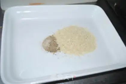 Make step 1