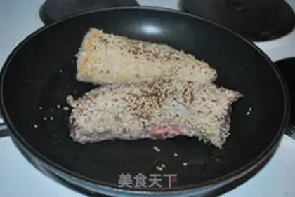 Make step 2