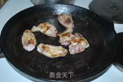 Make step 6