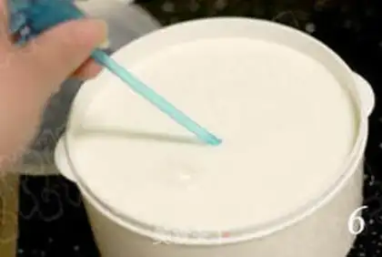 Make step 2