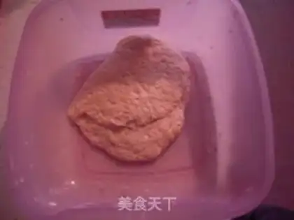 Make step 2