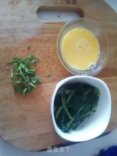 Make  step 1