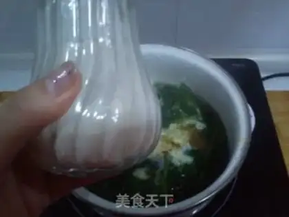 Make  step 3