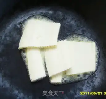 Make step 3