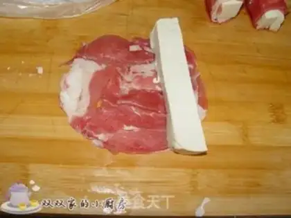 Make step 1