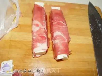 Make step 2