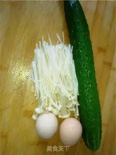 Make step 0