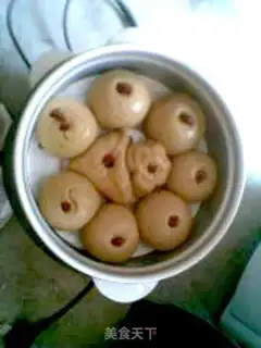 Make step 2