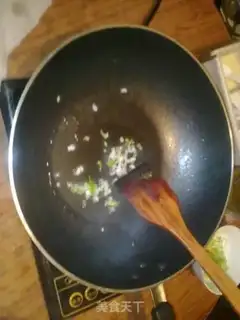 Make step 7