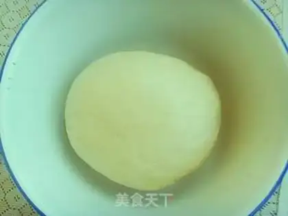 Make  step 2