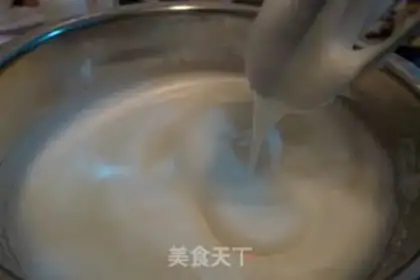 Make step 0