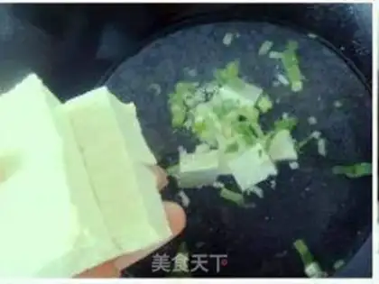 Make step 4