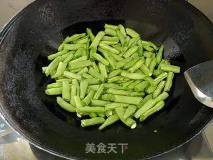 Make step 2