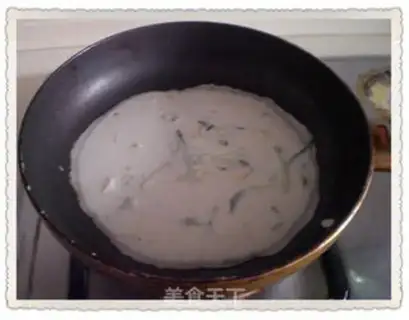 Make step 3