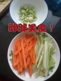Make step 2