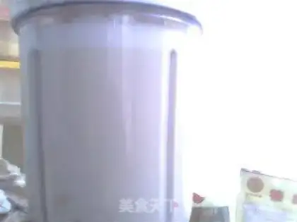 Make step 1