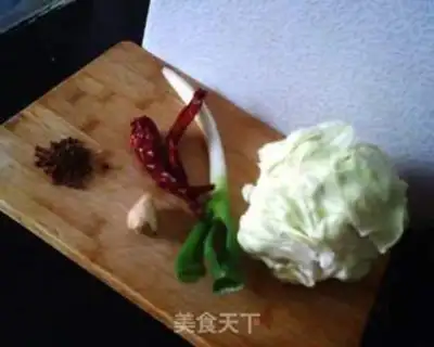 Make step 0