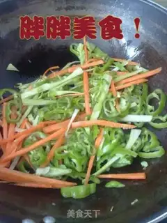 Make step 3