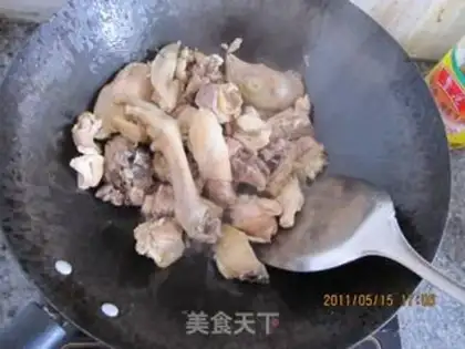 Make step 3