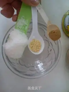 Make step 1