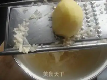 Make  step 1