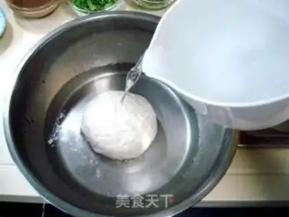 Make step 2