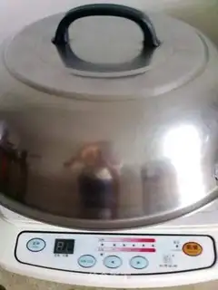 Make step 1