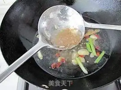 Make  step 2