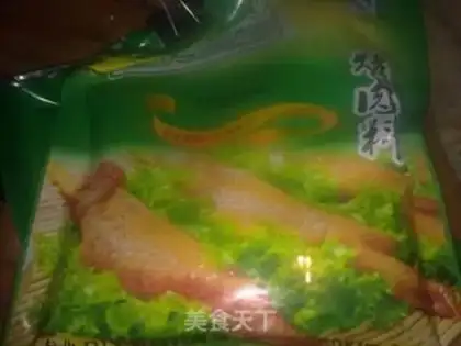 Make step 1