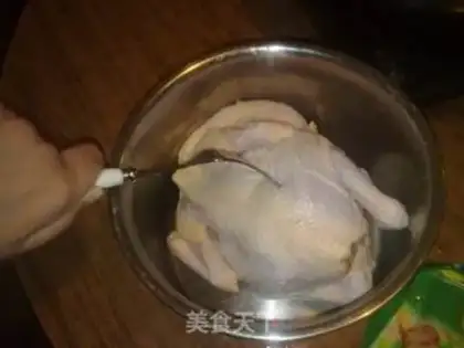 Make step 2