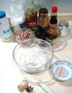 Make step 0