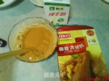 Make step 2