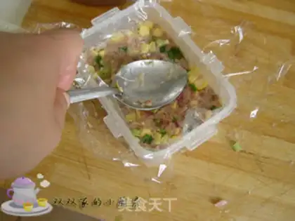 Make step 2
