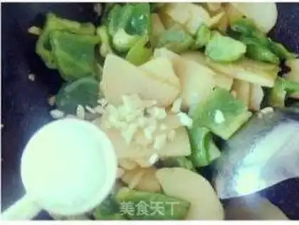 Make step 5