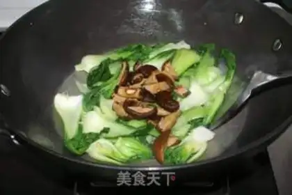 Make step 4