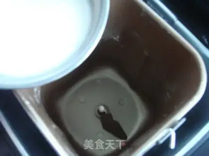 Make step 1