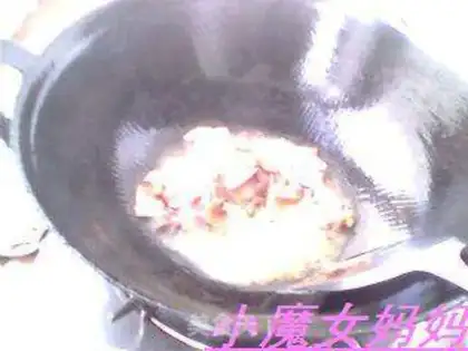 Make step 2