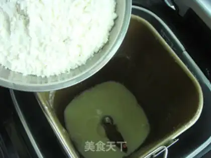 Make step 2