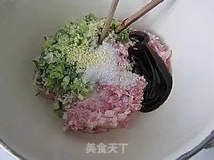 Make step 1