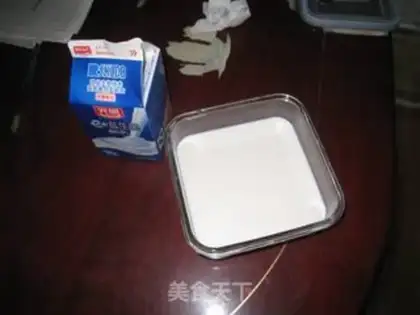 Make step 0