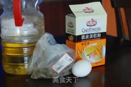 Make step 0